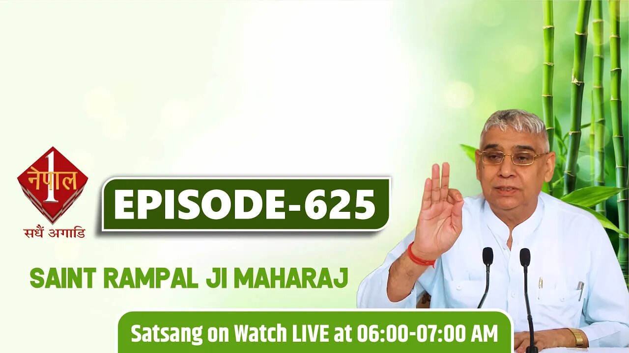 Nepal 1 TV 01-10-2021 || Episode: 625 || Sant Rampal Ji Maharaj Satsang Live