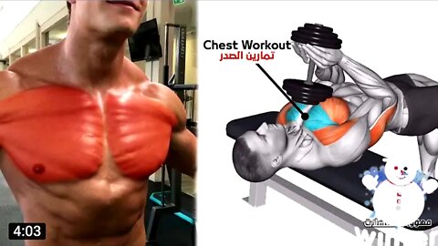 Strongest chest exercise. 💪🙂🔥