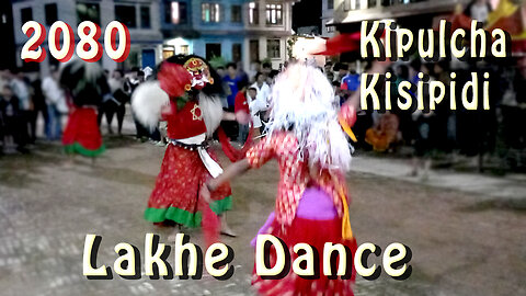 Kisipidi Lakhe Dance | 2080 | Part II