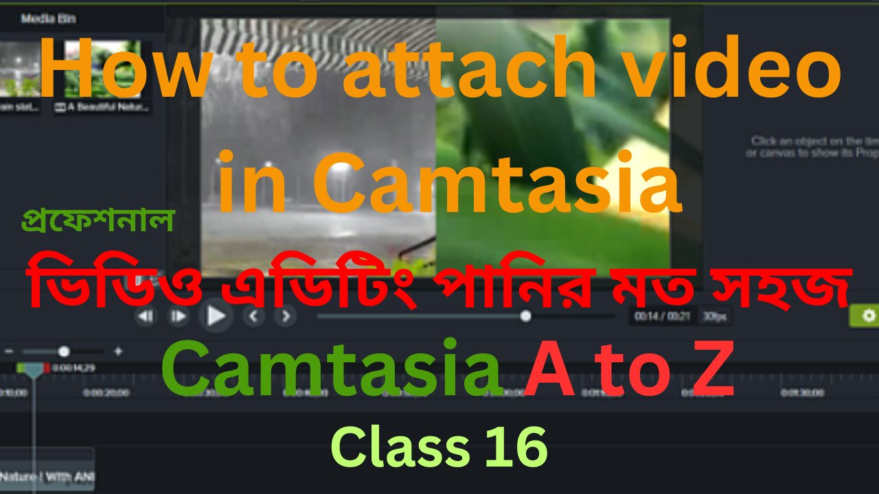 Multiple Video in one screen | How to attach multiple video in Camtasia | Video Editing -16