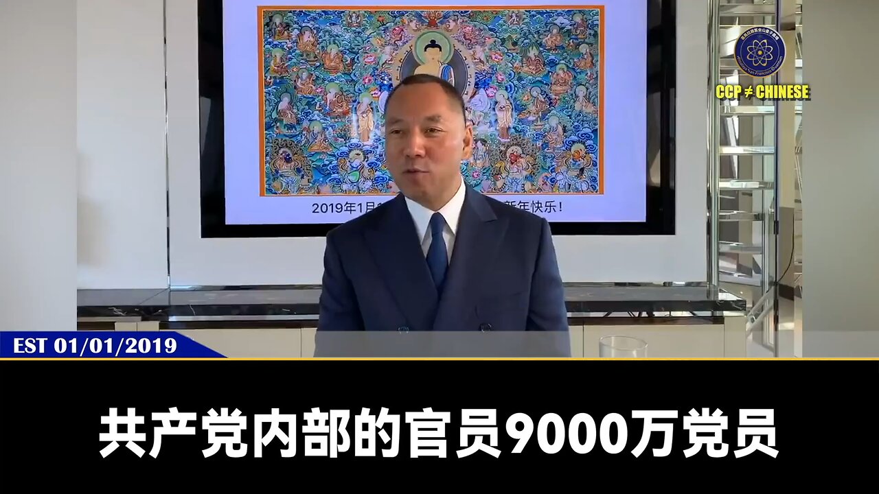灭共后新中国联邦把属于中国人被共产党盗走的万亿盗国财富归还给老百姓,所有的房贷、车贷、信用卡、欠的钱全部不用还,土地属于人民!