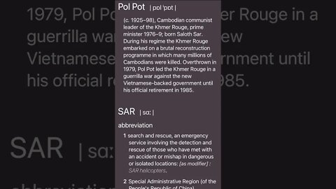 Sar Pot
