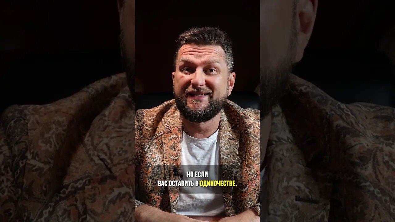 Вы так и не нашли свое призвание. #призвание #самопознание