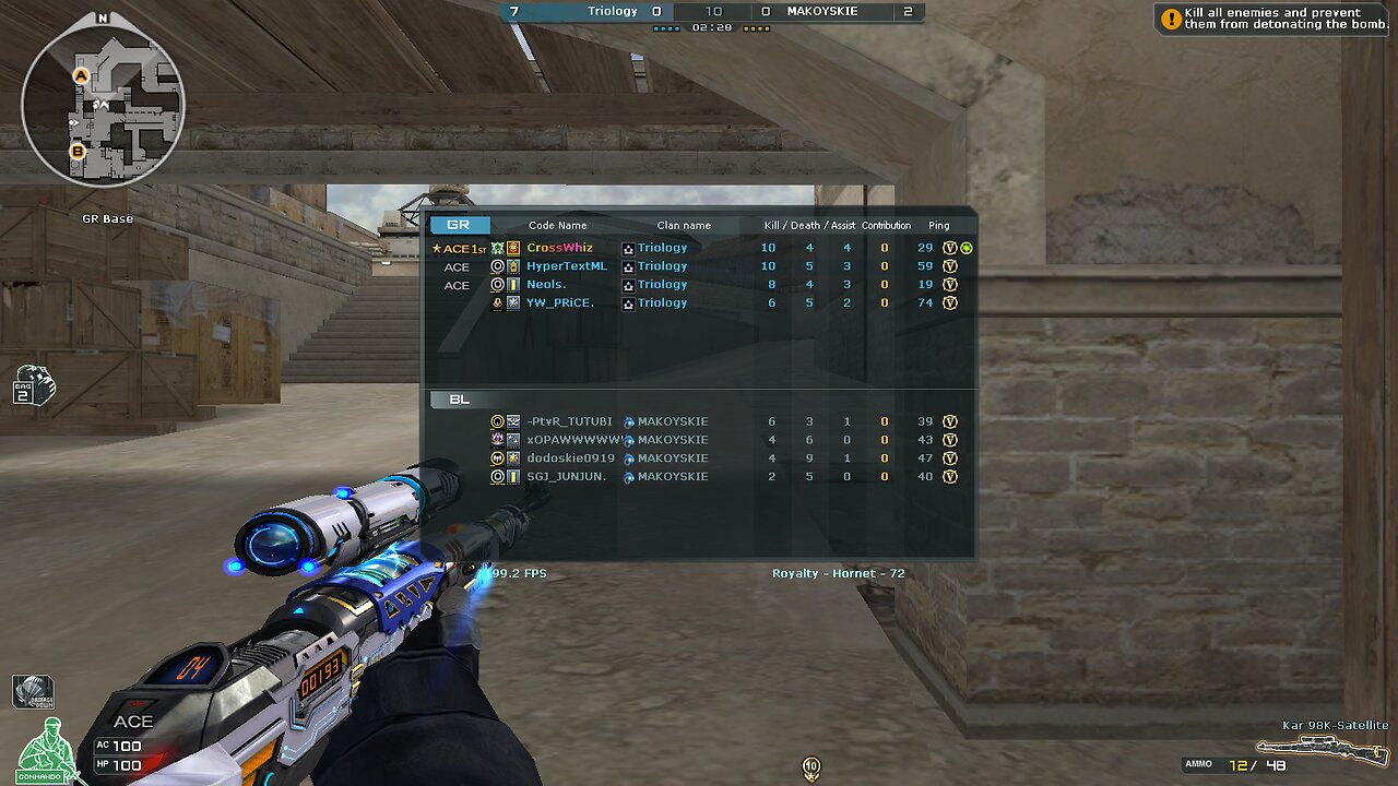 [EN/PH] Crossfire Ph (CLANWAR) TRIOLOGY