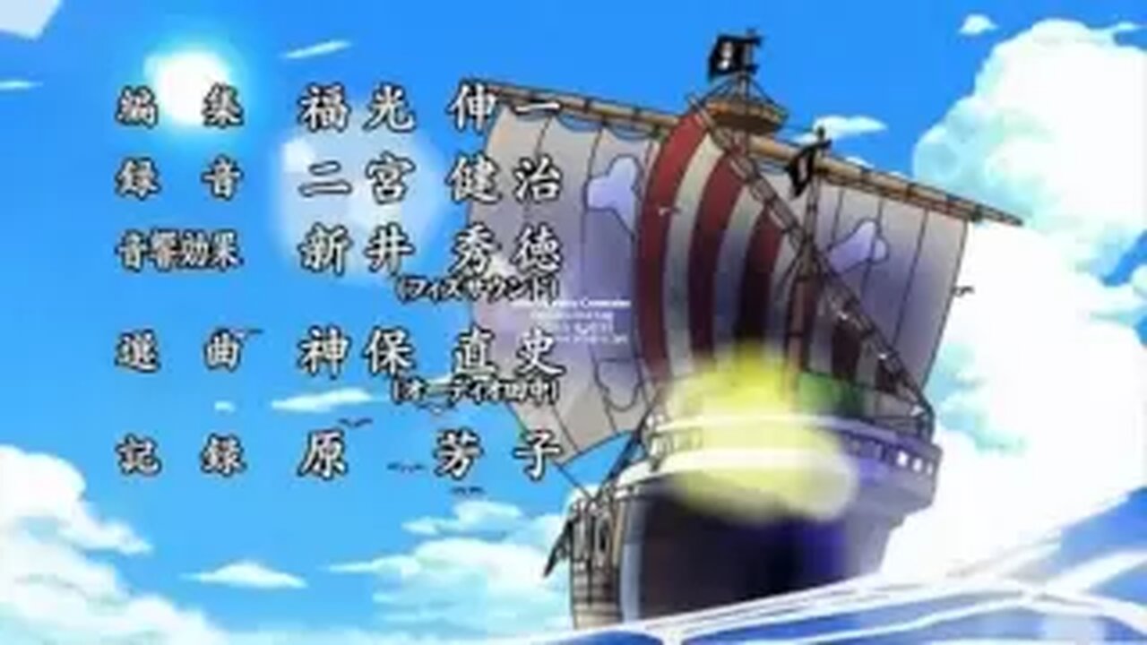 One Piece Ending 11 - A to Z [HD]