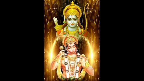 Jay Shree Ram