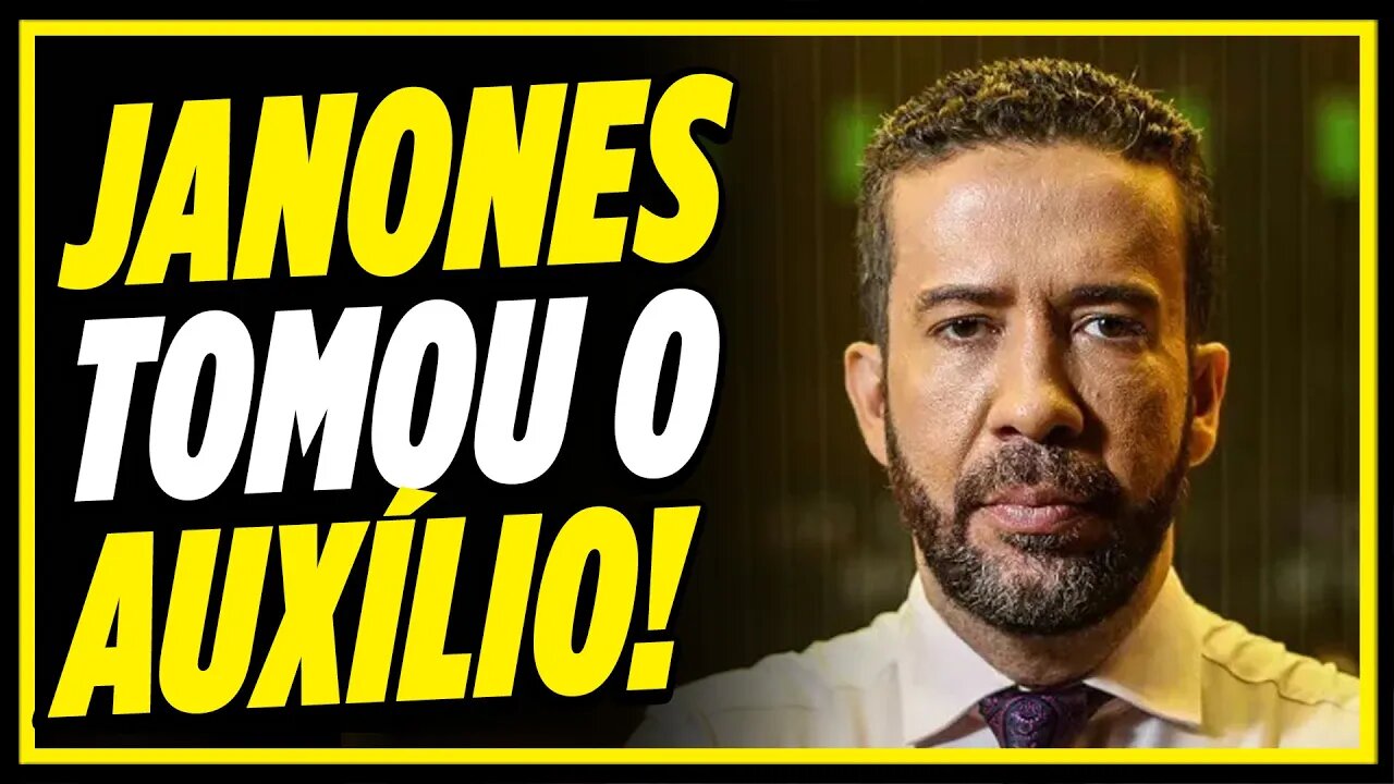 MBL ESTÁ AJUDANDO O LULA? | Cortes do MBL