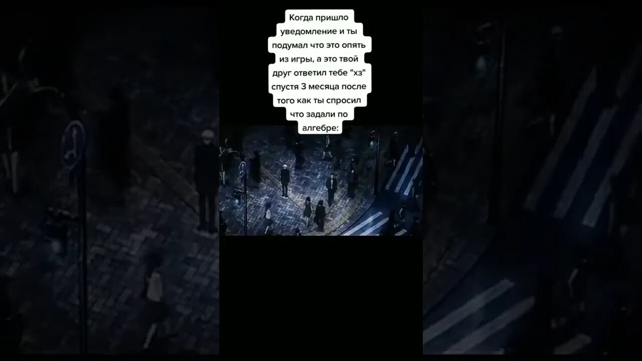 Лучше поздно чем никогда