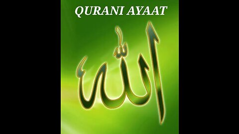 QURANIC AYAAT