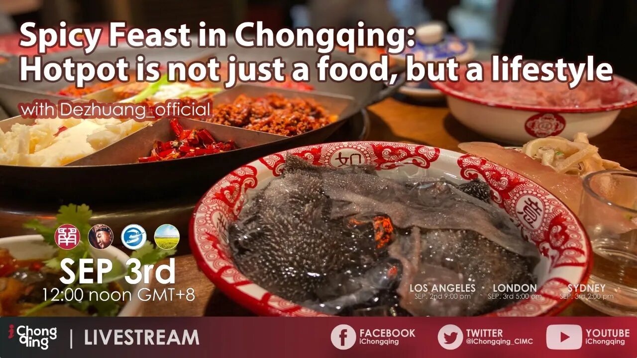 LIVE: Spicy Feast in Chongqing: Hotpot is not just a food, but a lifestyle