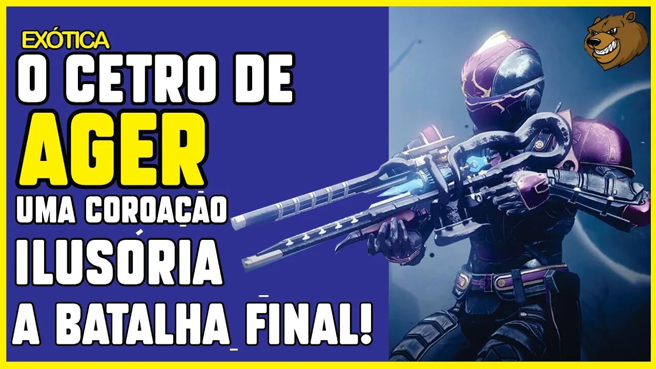 DESTINY 2│UMA COROAÇÃO ILUSÓRIA A BATALHA FINAL