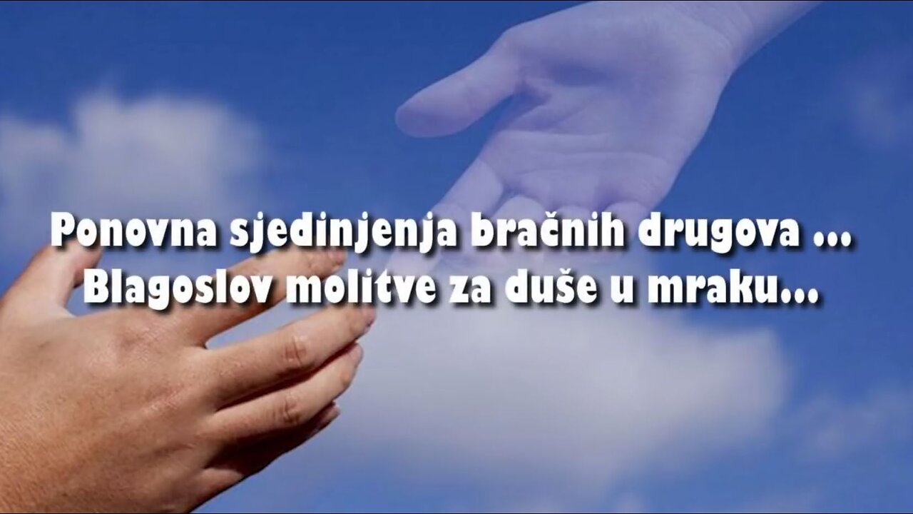 PONOVNI SUSRET NAKON SMRTI - 6. Ponovna sjedinjenja bračnih drugova