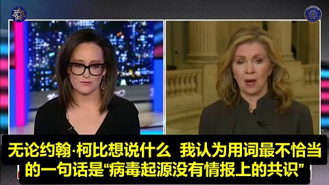 中共已与俄罗斯、伊朗和北朝鲜组成了新的邪恶轴心！