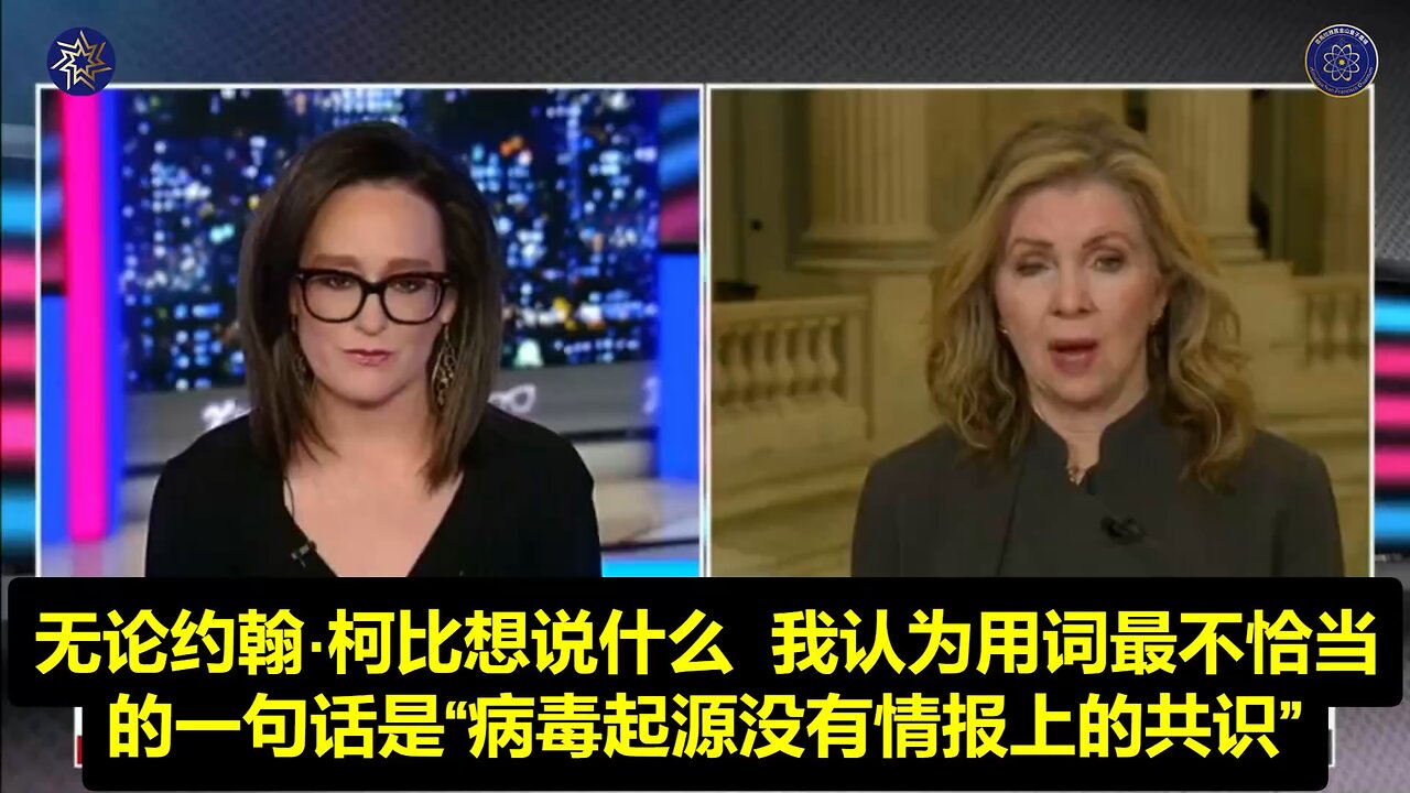 中共已与俄罗斯、伊朗和北朝鲜组成了新的邪恶轴心！