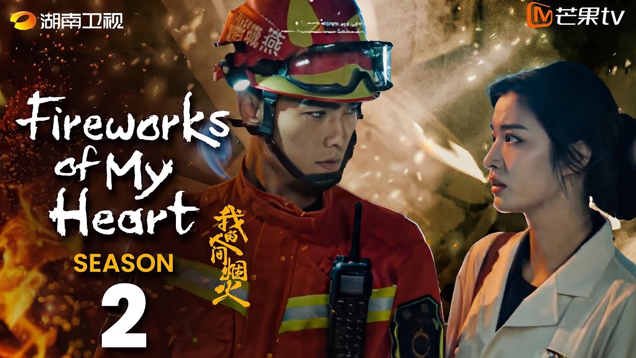 Fireworks Of My Heart Season 2 Release Date, Ep 1 Eng & What To Expect!!