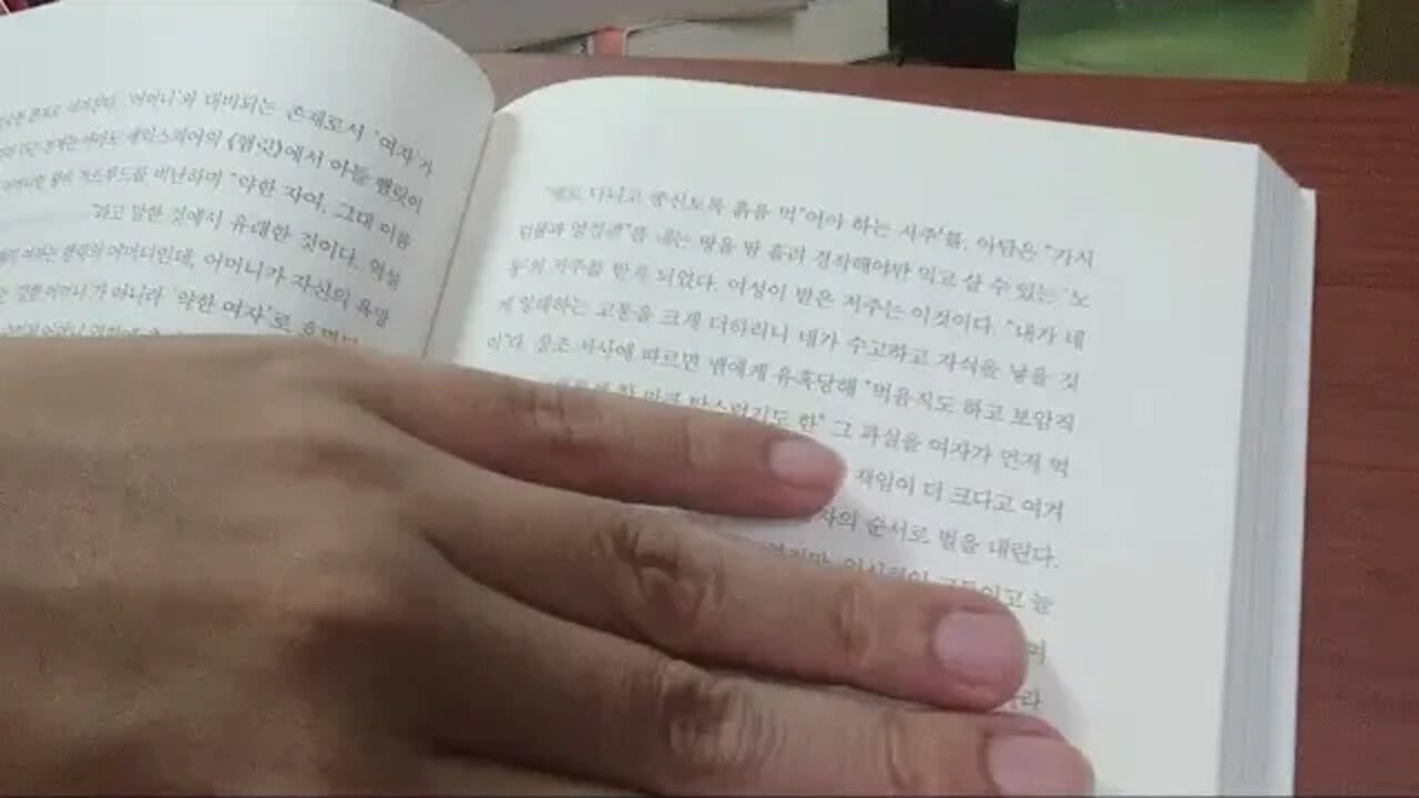 포스트바디, 레고인간이 온다, 몸문화연구소, 버지니아 울프, 자기만의 방, 침묵들, 어머니의 정원을찾아서, 리콜, 인공자궁, 최하영, 유전자변형기술, 크리스퍼, 뇌임플란트,슈퍼지능