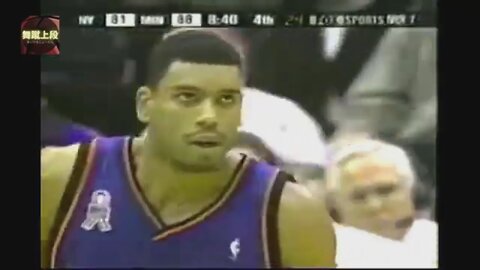 Allan Houston 17 Points @ Timberwolves, 2001-02.