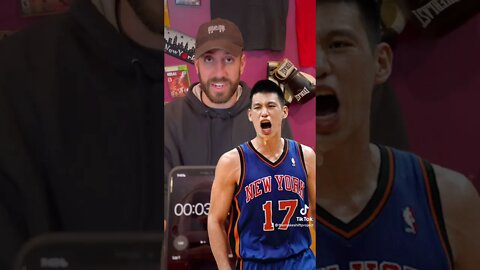 Who Am I?!? #fyp #jeremylin #knicks #nba #guessinggame #guesswho #sportslover