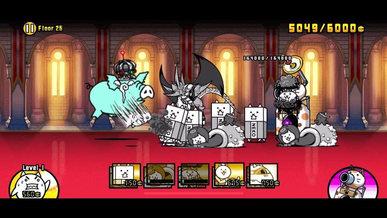 The Battle Cats - Heavenly Tower - Floor 25