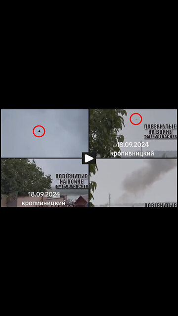 Kirovohrad: Russian Geran-2 UAV strike on Ukrainian infrastructure