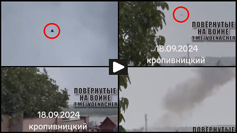 Kirovohrad: Russian Geran-2 UAV strike on Ukrainian infrastructure