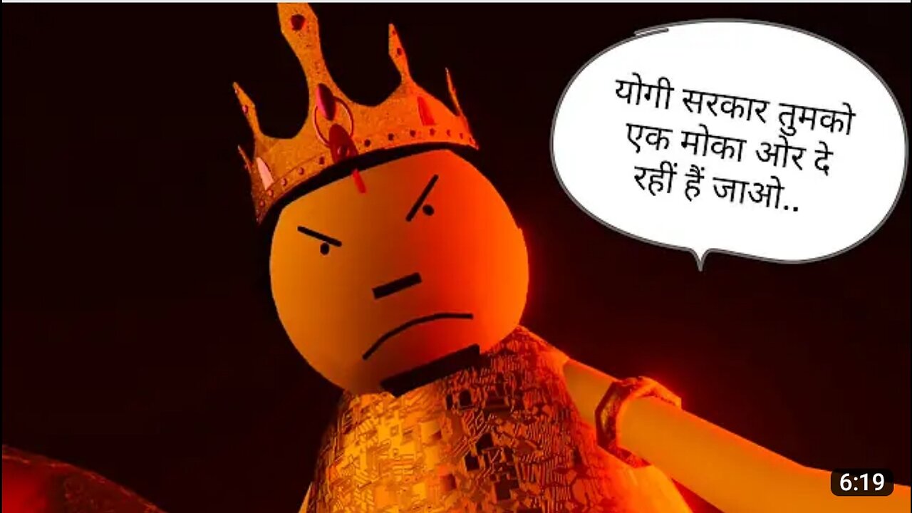 MAKE JOKE OFF || LIZZA || NATIONAL CLIMATE CONCLAVE 2023 | | YOGI SRKAR KA EK OR MOKA