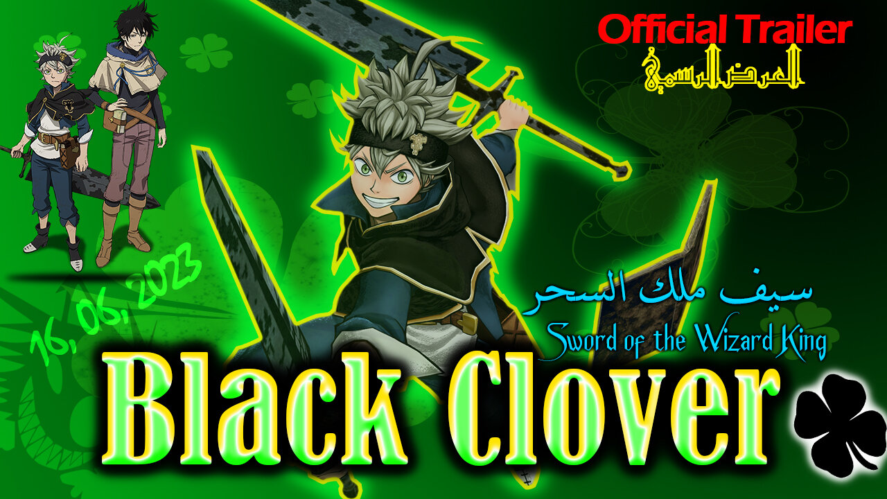 Black Clover: Sword of the Wizard King