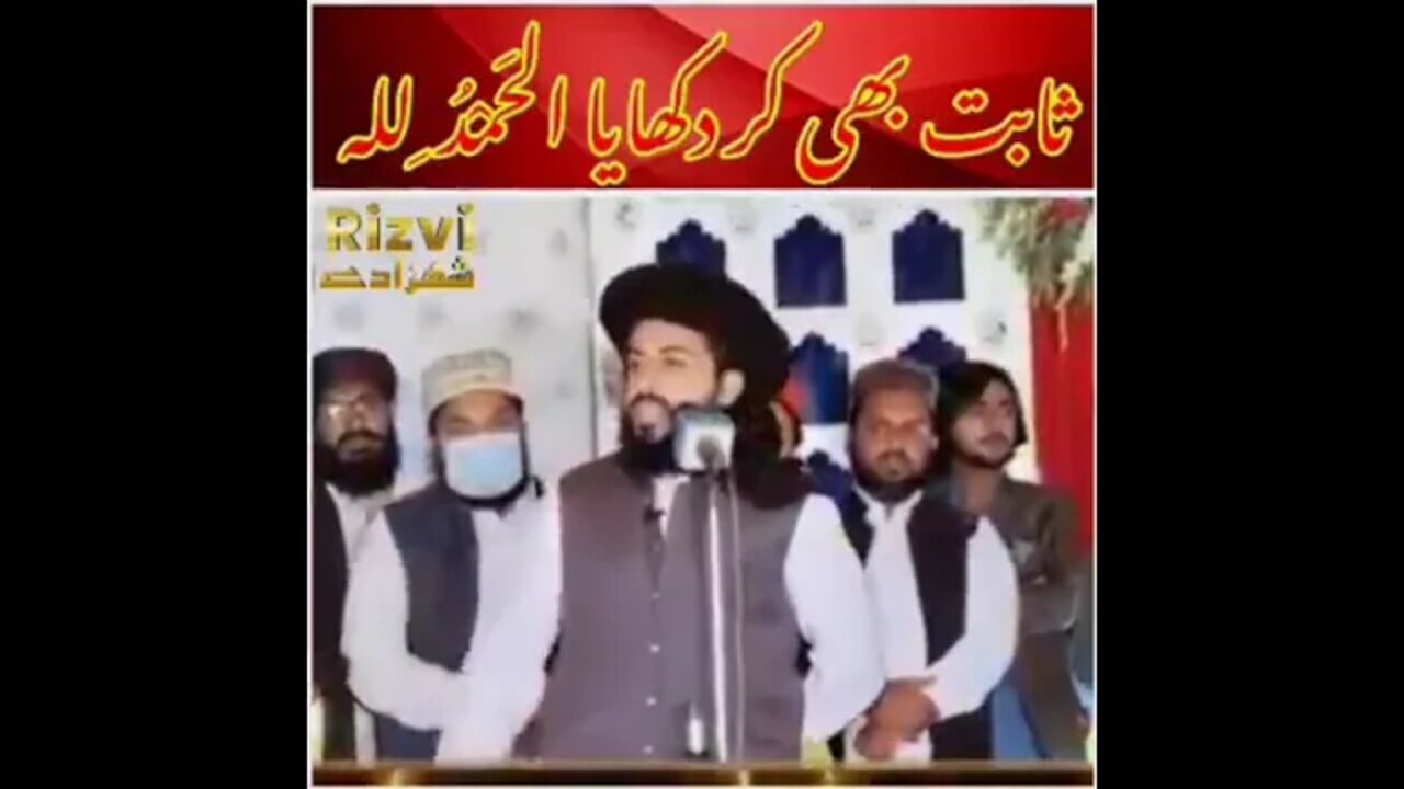 saad rizvi status