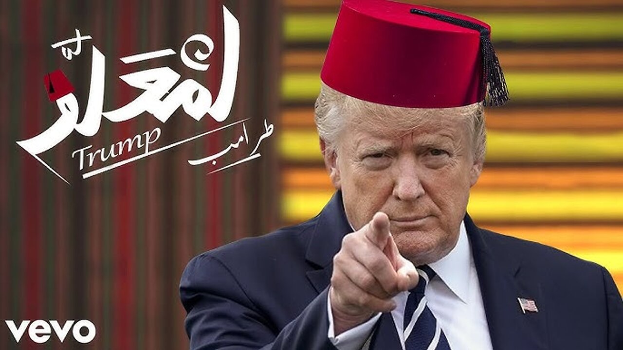donald trump sing