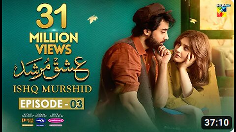 Ishq Murshid - Episode 03[ Bilal Abbas & Durefishan ] HUM TV