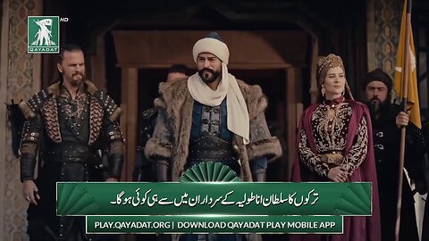 Kurulus Osman Episode 131 Trailer 2 1080p Urdu Subtitles