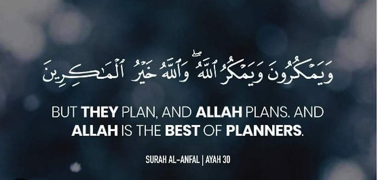 Allah has a better plan for you motivation speech for your self.change your life.