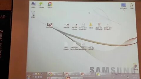 BAE CHAIN 한국블록체인협회 기술분과위원장