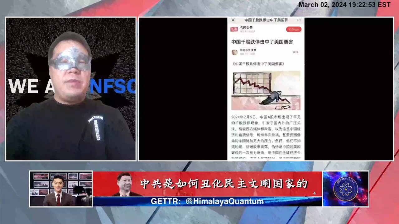 《哈哈镜》第十一期 直播精彩内容剪辑【四】 谈“比烂思维”