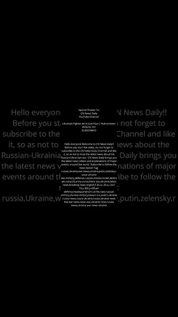 Weapons From Around The World