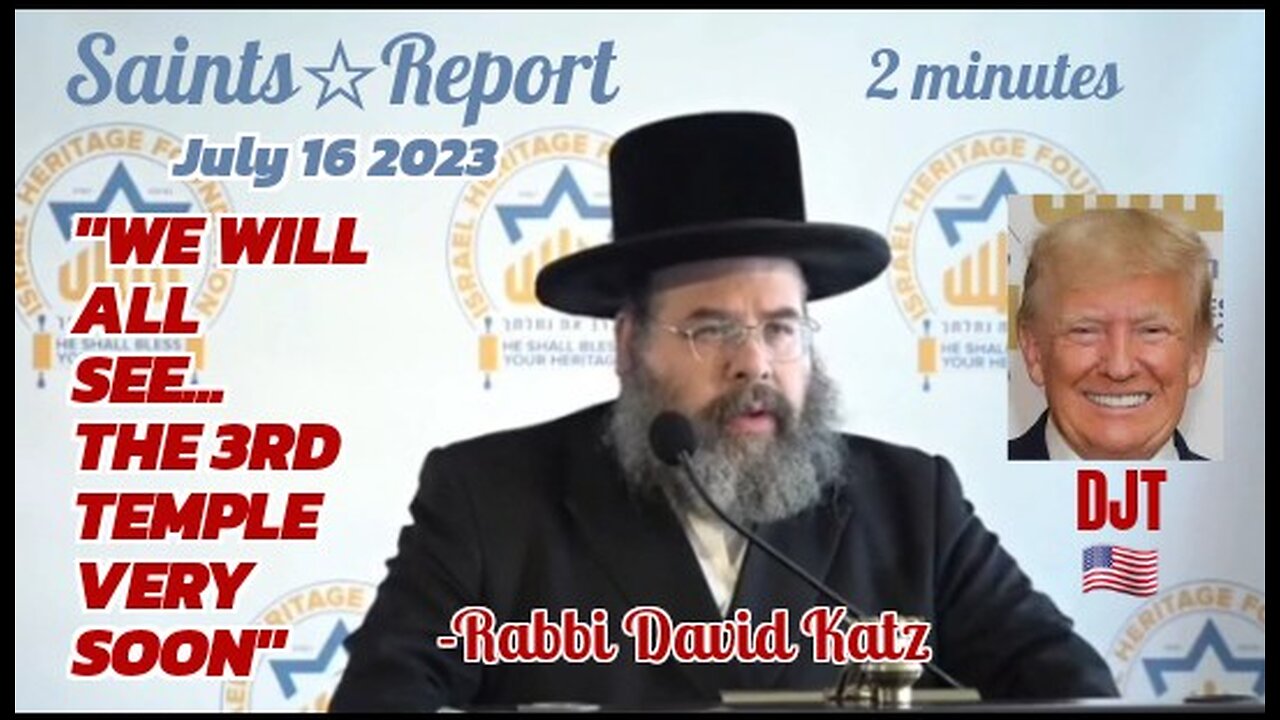 2917. THIRD TEMPLE | "Very soon"-Rabbi