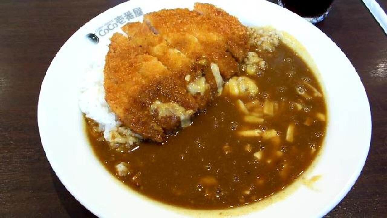 Coco Ichiban Curry in Japan