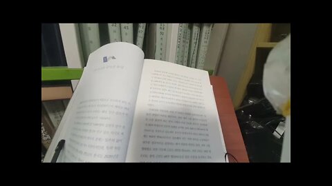 세계미래보고서, 2030_2050, 제롬글렌, 박영숙, 한국에서 추락하는 7가지, 인구감소와 국가추락, 건강과 의료,휴먼 4.0, 유전체정보시스템, 기술과 로봇, 브레인 업로드