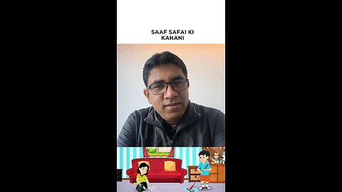 Saaf Safai ki Kahani #realbipuldas #comedy #funnyreels #funnyvideos #viral #trending #funny #reels
