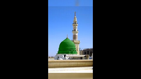 Madina