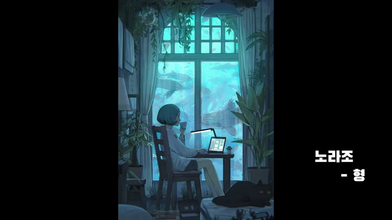옛 락발라드_노라조 형 커버