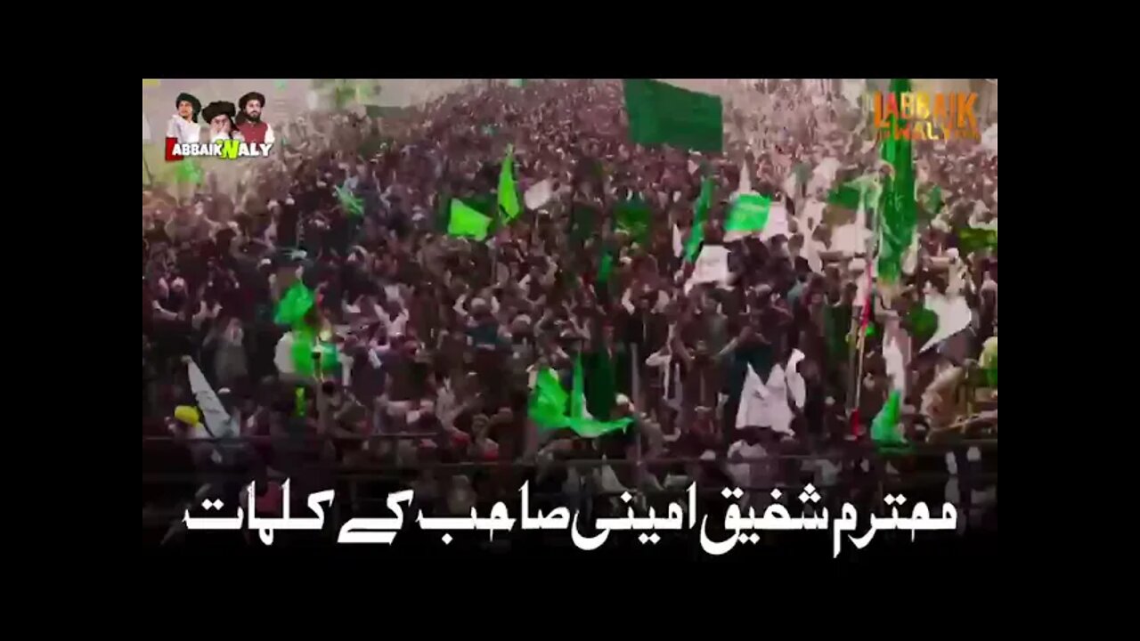 ہم پھر اس سے ہزار گنا بڑھ کر میدان میں نکلے گے