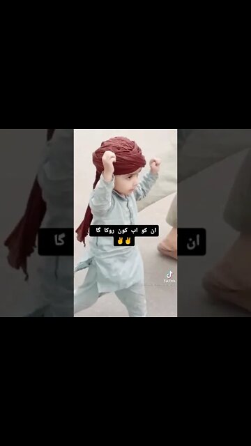 labbbik labbbik labbbik ya rasool Allah [very cute children ]