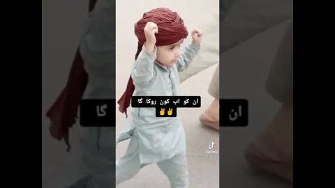 labbbik labbbik labbbik ya rasool Allah [very cute children ]
