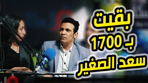 ممنوع اي حد يدخل الحمام فى اي فندق من الناس اللي شغاله معايا !!!!؟