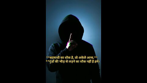 shayari #shayari