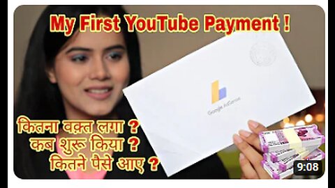 First Payment From YouTube _ My First YouTube Earning _ My YouTube Journey _ Sayne Arju