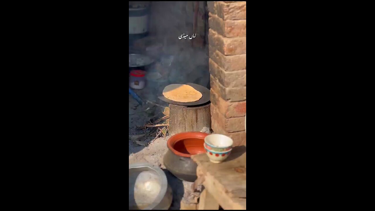 مری ماں