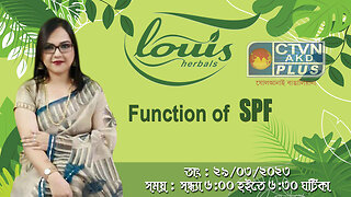 LOUIS HERBAL