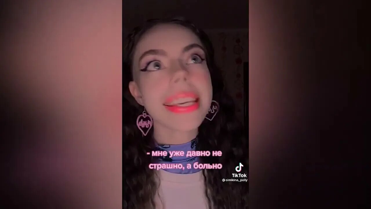 Daisy Daisy creepy TikTok trend PART 195